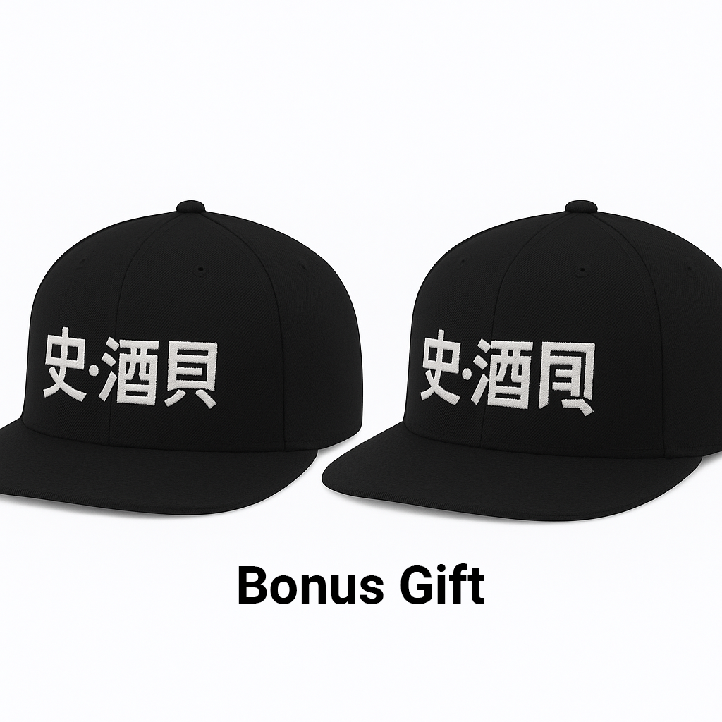 Black Leather Jacket - Image 5