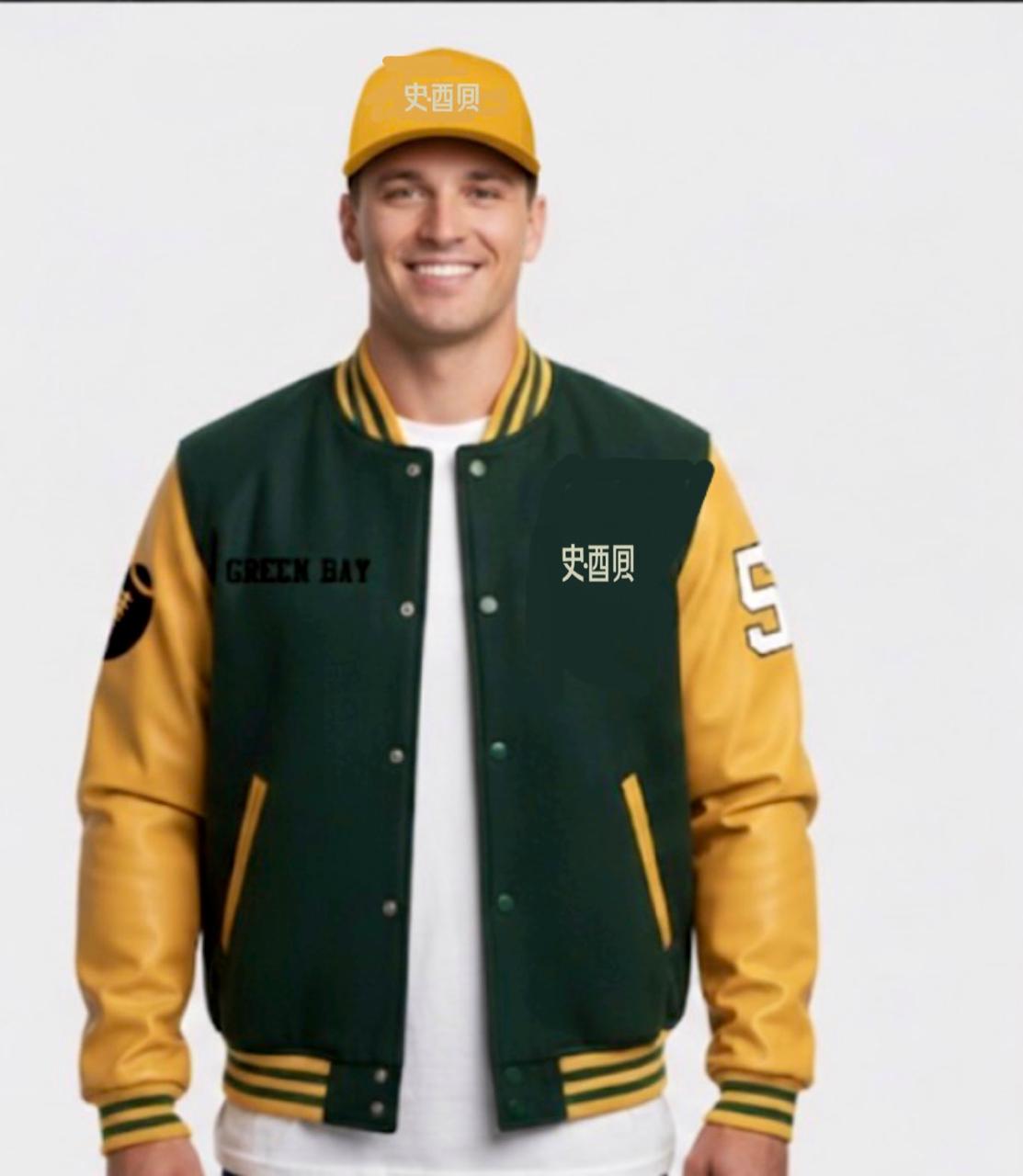 Wool and Leather arms Letterman Jacket - Customizable - Image 10